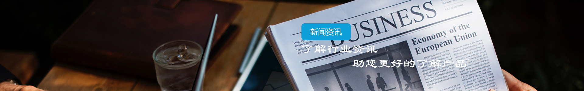 吊裝帶企業(yè)未來(lái)發(fā)展的三大趨勢(shì)-江陰市博皓港口機(jī)械設(shè)備有限公司